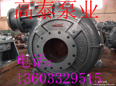 150ZJ-I-A60礦用耐磨單級(jí)單吸渣漿泵 礦山高效輸送的堅(jiān)固衛(wèi)士