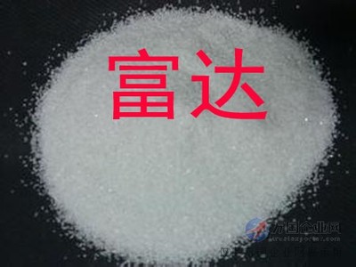 富達凈水、鋁酸鈣粉、鋁酸鈣粉專賣