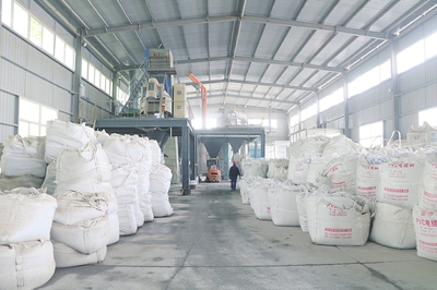 盂縣:著力打造新型耐火材料制造產(chǎn)業(yè)示范基地