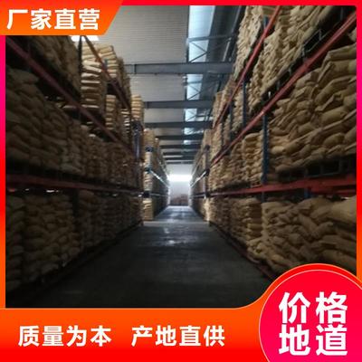 四川凈水劑廠家分布與行業發展——眉山、自貢、甘孜本地制造現狀